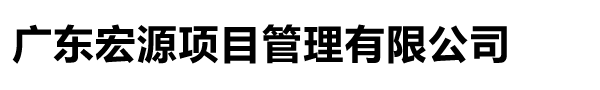 ˹۹ܼ,˷,ˮ,ֹ